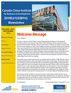 2013 issue no.1 cover